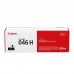 Cartridge 046HB 原裝黑色碳粉
