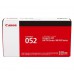Cartridge 052 原裝黑色碳粉